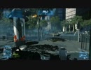 【BF3】2012 06/03 SCLT vs PrTzN 2map目 前半