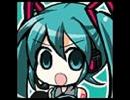 初音ミクにフライエクンストを歌ってもらった