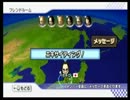 【冥土の杯】マリカーフレンド対戦やってみたPart35【ちゃぴ視点】
