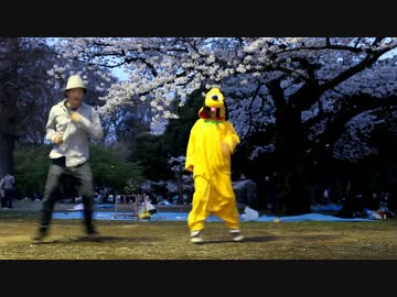 アラサーとJCが『ARPK』をHOUSEで踊ってみようとした