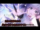 【ニコカラ】優しさに答えを【off_vocal】