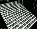 【hide】LEMONed I Scream【MIDI】