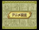 失った記憶を取り戻す旅サモンナイトエクステーゼ夜明けの翼実況part33