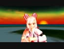 【MMD】ダンス映えするモデルでShare The World 【春雨Ver.】
