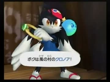 Wii 風のクロノア ノーダメ&オールクリア p20【Reverse 2-1】