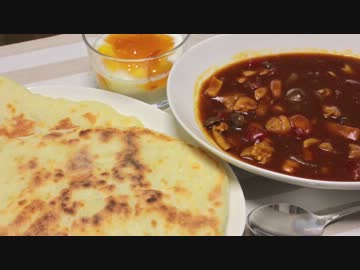 【一人暮らしの】ナン＆トマトカレー【定番メニュー】