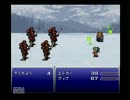 狐スキーのFF６(*･ω･*)　パート１２