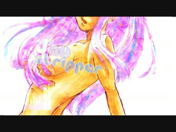 【オリジナル曲】　Day stripper　【SugacCchi×RYUNKA】