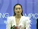 2003 4CC 荒川静香 SP Swan Lake