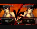【トパンガリーグB選抜】スパⅣ AE Ver.2012 【決勝④】