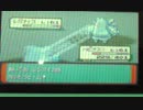 ポケットモンスターエメラルド　バトルピラミッド(前編)21段目VSジンダイ