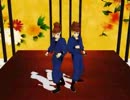 【RKRN_M.M.D】双.忍.2.0.1.1【忍.玉.鍋】