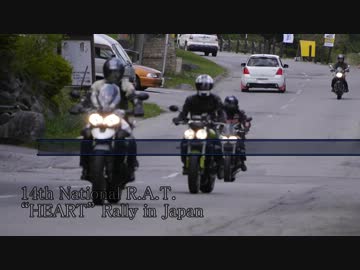 【Triumph motorcycle】14th　R.A.T. Rally in Japan