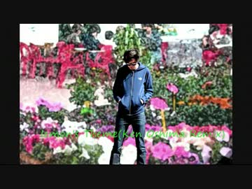 伊右衛門-Remix-