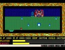 冒険家アバズレのPC-88版YsⅡ実況Part４