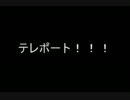 【実況】二十代前半になった俺達がDemons soulsをプレイしてみた【part12-2】