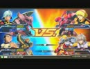 【EXVSFB】エクストリームガンダム視点【その１】