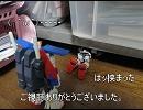 パイロット的にはエルかモンド派な俺がRGガンダムMk‐Ⅱを作ってみた。
