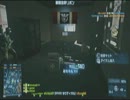 【BF3】全てのハンドガンで戦闘効率リボン出すまでがんばる part2 【MP443】