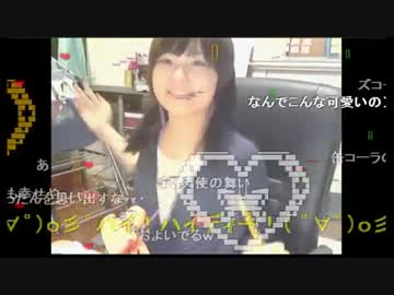 【Heidi】エアボダンス 『SEVENTH HEAVEN』 （Perfume）