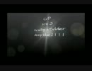 【CoD:MW3】アンストップソルジャー≪XM25を信じて・・・≫