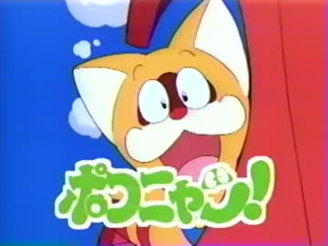 【ポコにゃんさん専用】もも味9個 食欲の秋🍁に、 ほくほくふくふく🍠焼き芋を楽しむにゃんこ達