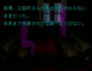 夜な夜な夜想曲を実況プレイ Part14