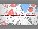 じん 自然の敵p とは ジンシゼンノテキピーとは 単語記事 ニコニコ大百科