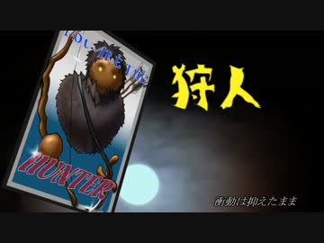 OP単体