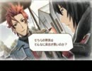 戦場のヴァルキュリア3E2縛りプレイ 第７章その１