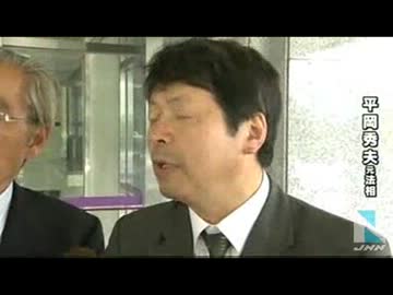 元法相ら、あこがれの韓国視察　死刑執行停止