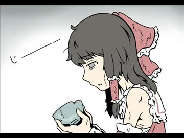 【七色の】東方の手書き漫画に挑戦だその30【紙芝居】