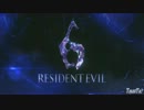 [Resident Evil 6] バイオハザード６：シングルプレイ動画 [E3-2012]