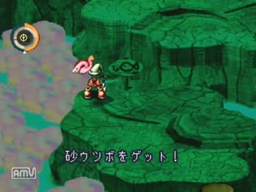 ふしぎな世界で　くう　ねる　すくう　【実況　moon】　part22