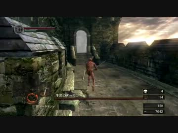 【ノーダメージ縛り】一度も傷つかなかった不死人:Part2【ダークソウル】