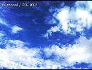 flumpool/君に届け　歌ってみました
