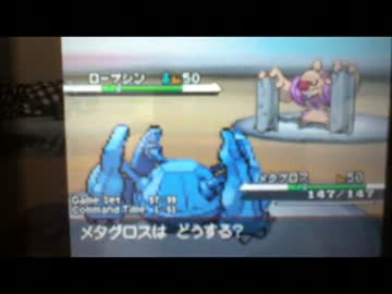 【ポケモンＢＷ】ｸｿﾏｲﾅｰｵﾅﾆｰ厨迫害講座～真の厨パ～