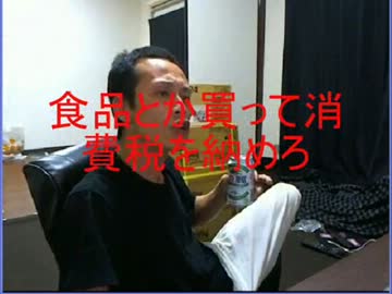 唯我先輩「ナマポは金を稼いでいる」