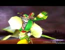 【ケフカさん】DDFFアドパ対戦記 -019-【まじ天使】