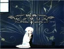 【ニコカラ】karma【自分用】