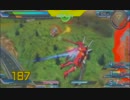 【EXVSFB】　フルブに這いよる　その33　リボーンズ