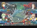 【EXVSFB】エクストリームガンダム視点【その２】