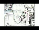俺のAM貴方のFM