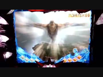 【パチンコ】バラエティー配信　北斗の拳剛掌 黒王Ver バトル⑥【実機】