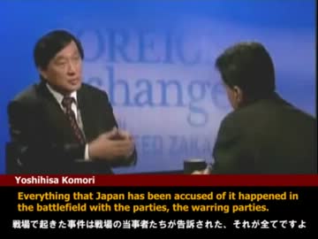 慰安婦問題（2007年3月 米TV番組から）