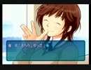 【アマガミ】梨穂子と美也と、時々私【OZ】part9