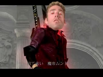 本格的　デビルゲイヒワイ　伝説の♂戦い