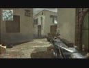 COD:MW3  FFAで弾をばら撒く1