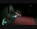 【DeadSpace２】デットスペース２を実況でやるとこんな感じ　PART１１