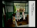 ぼくのなつやすみ2　実況プレイ Ｐａｒｔ２７　黄泉がえり　